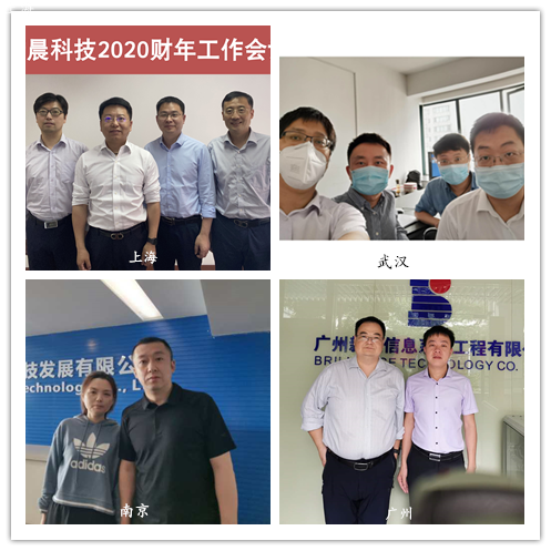 jdbӹƼ2020ۻԲ(ͼ1)